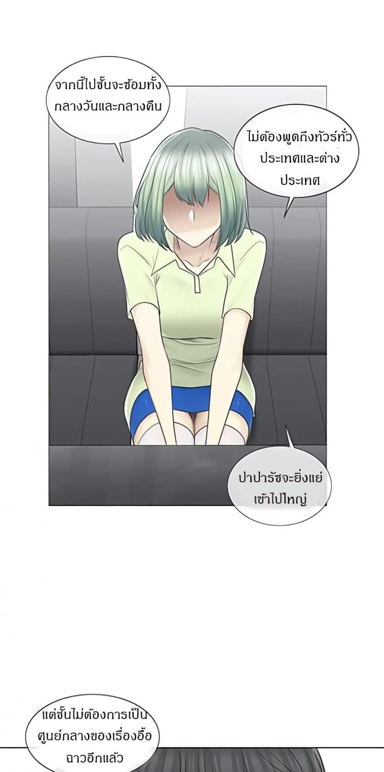 page-16