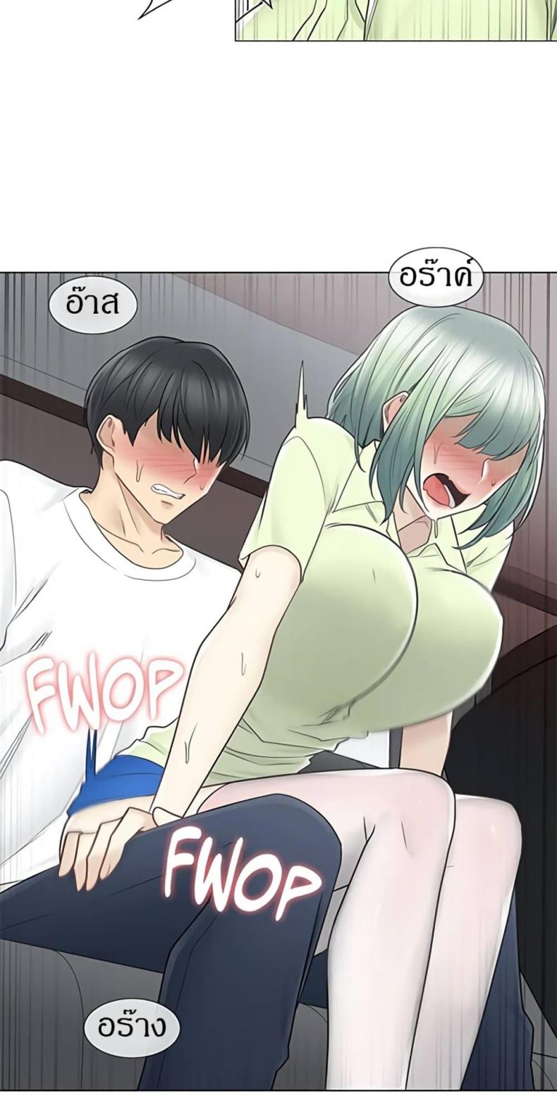 page-41
