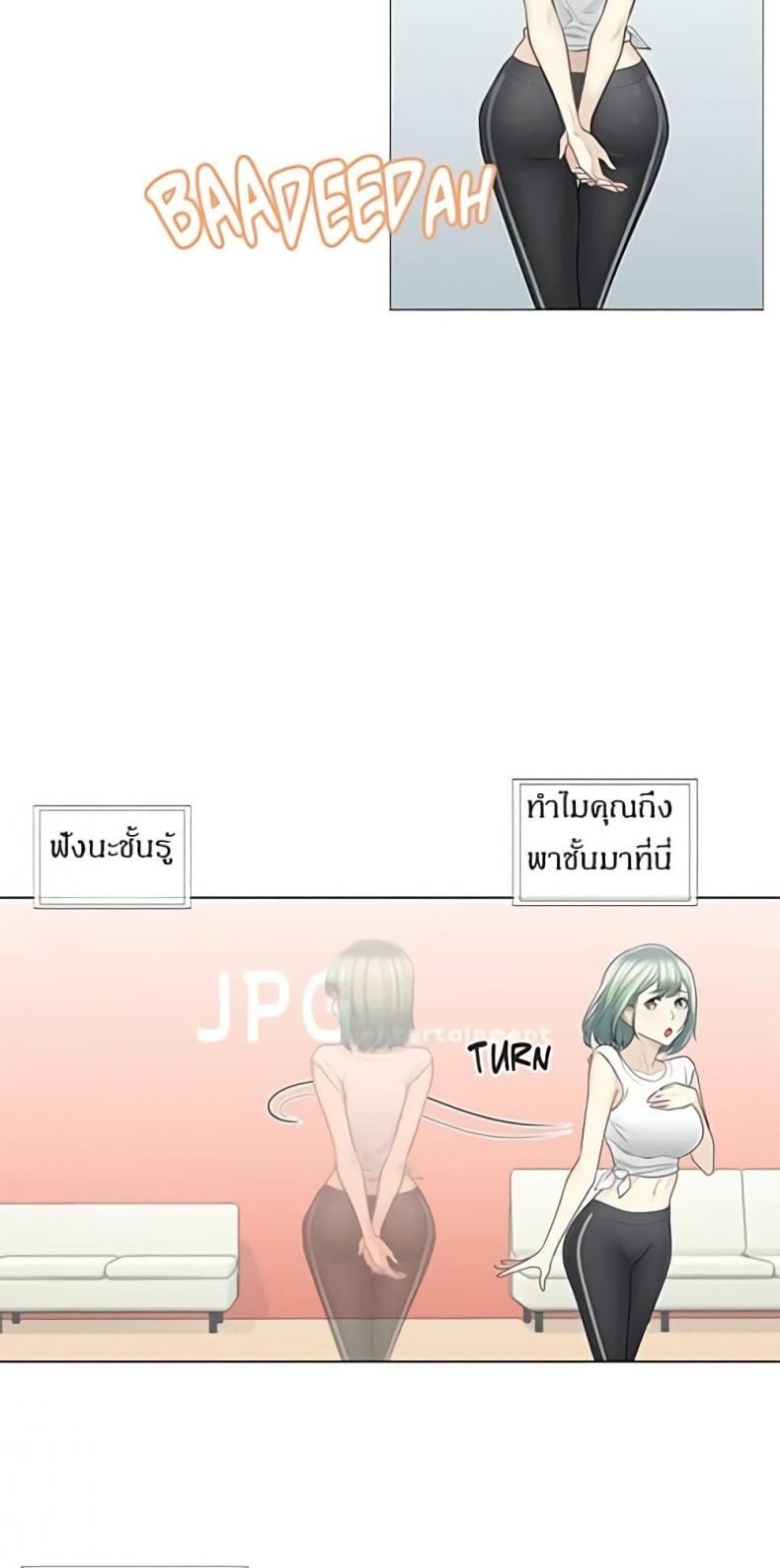 page-4