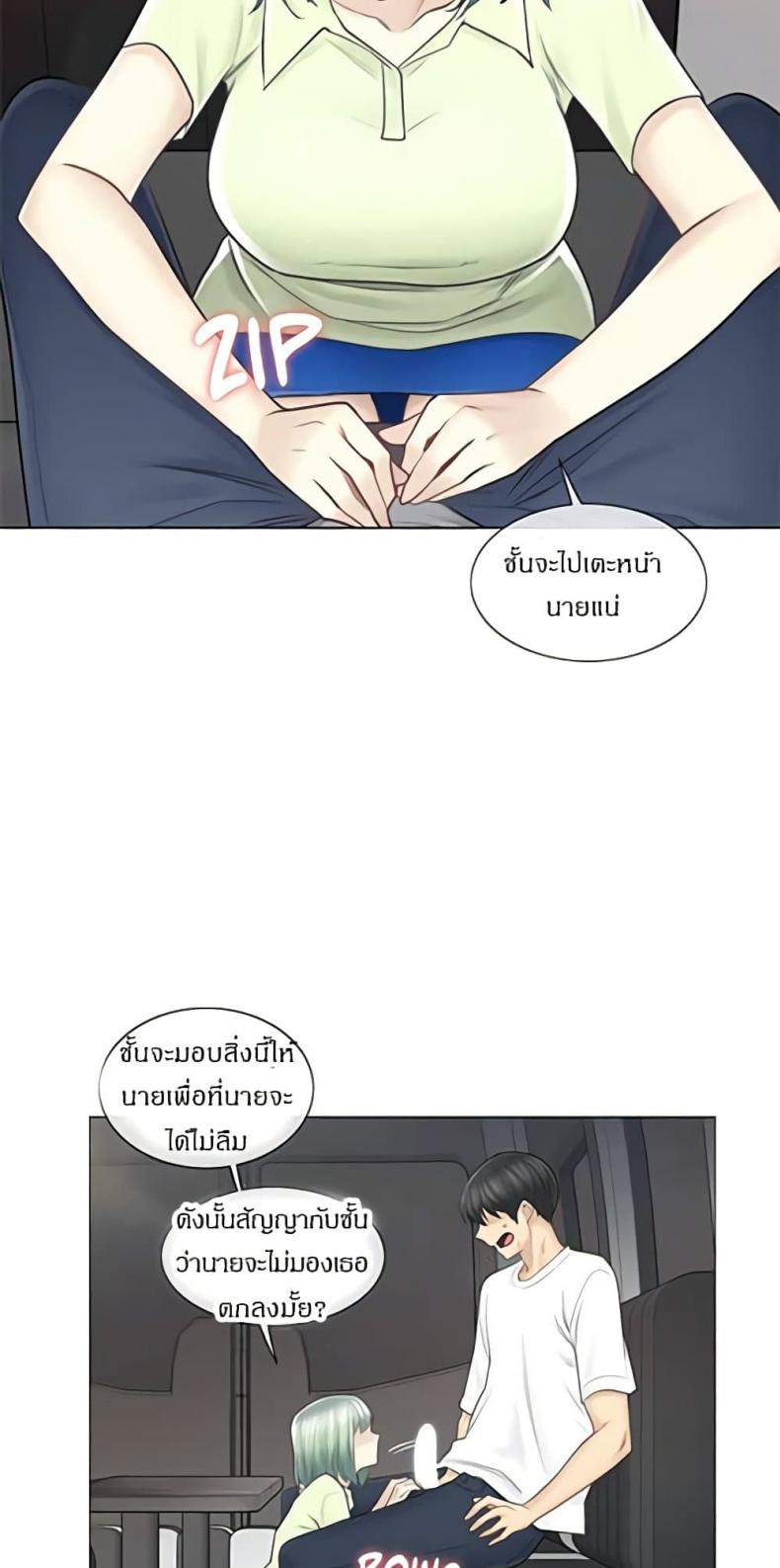 page-22