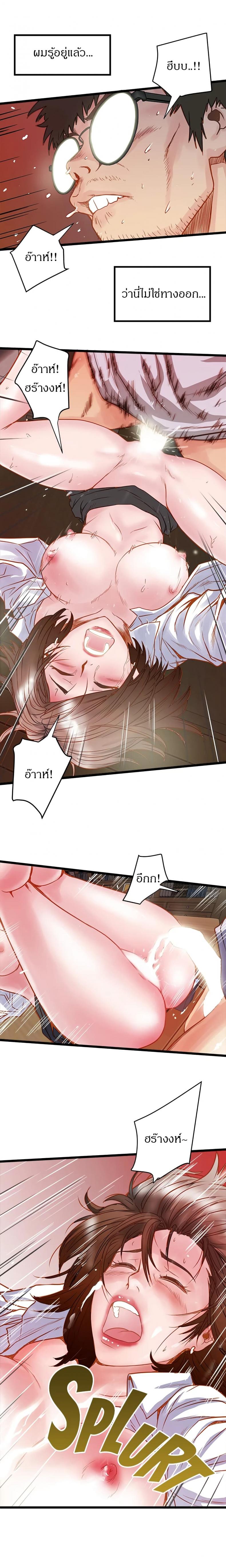 page-22