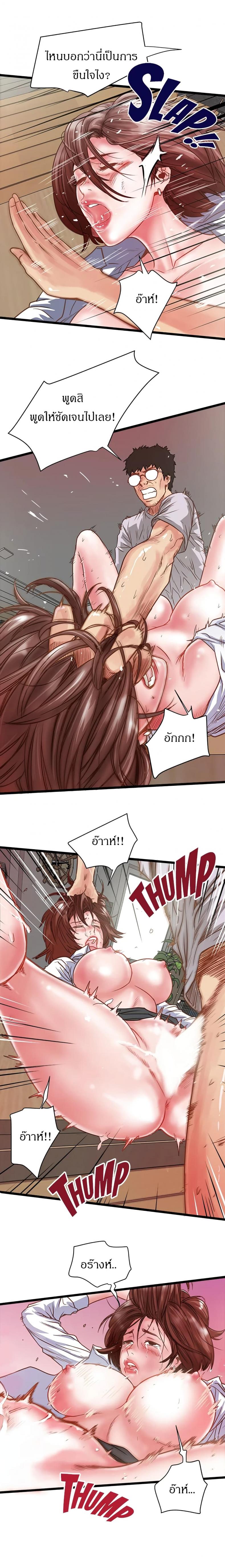 page-21