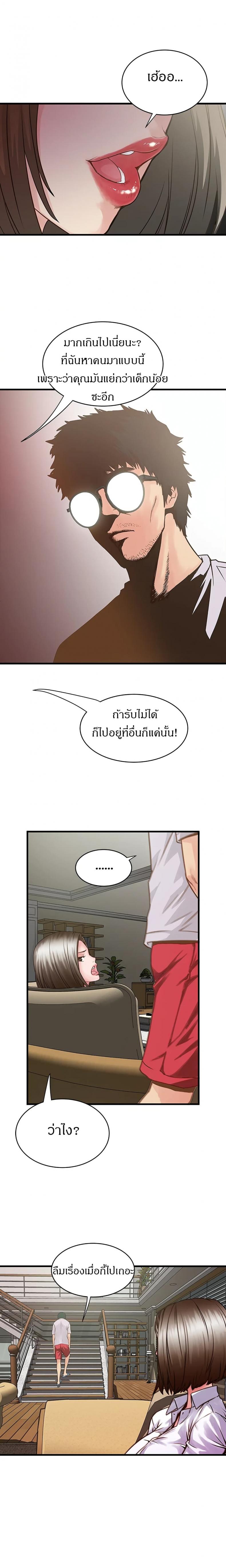 page-28