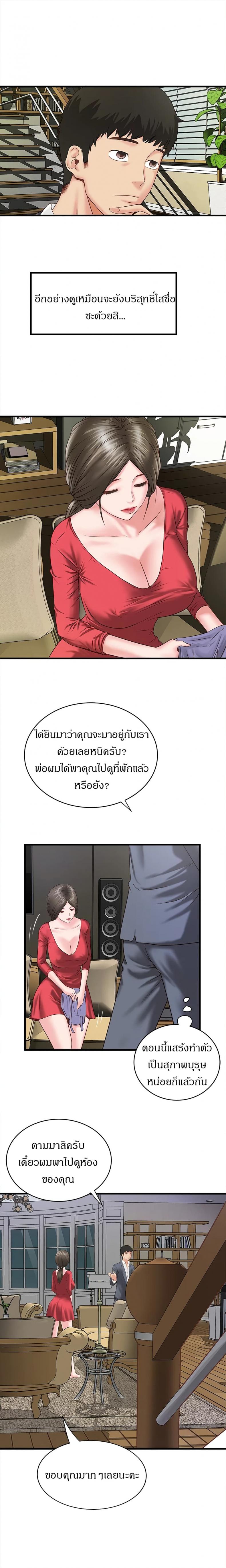 page-22