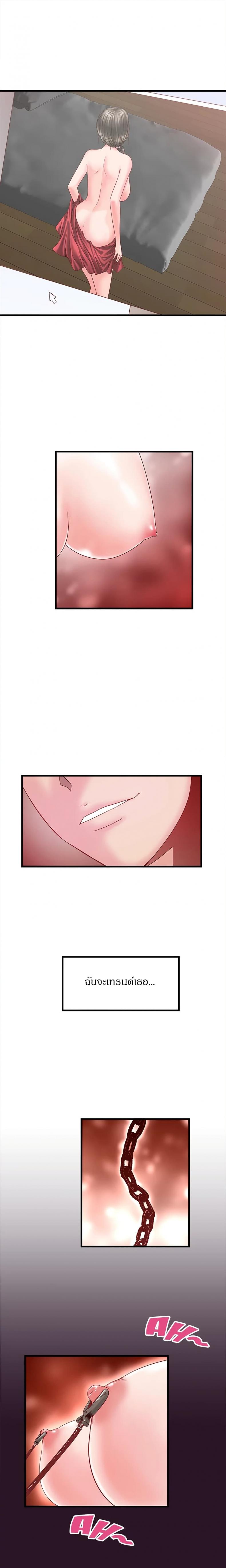 page-28