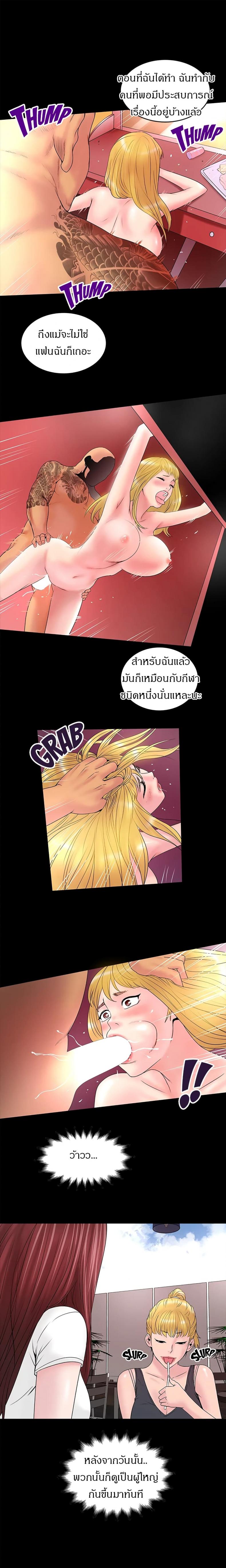 page-21