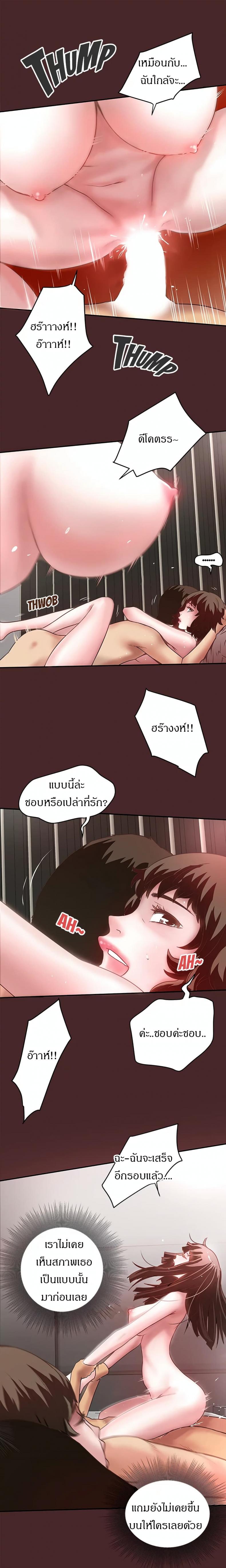 page-12