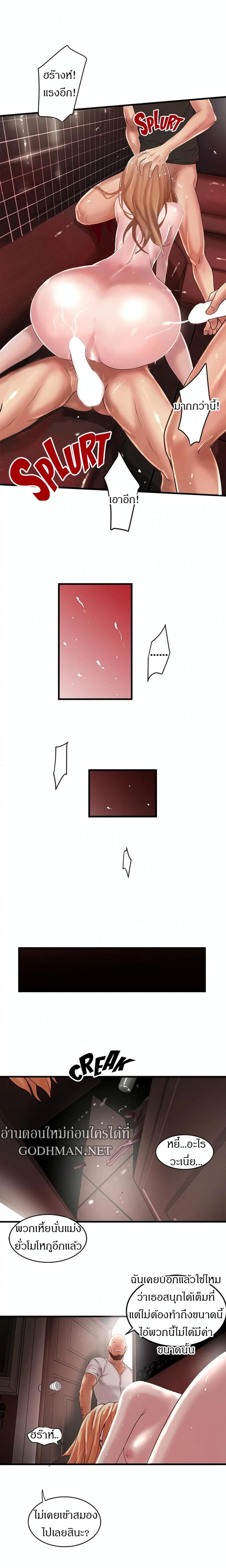 page-21