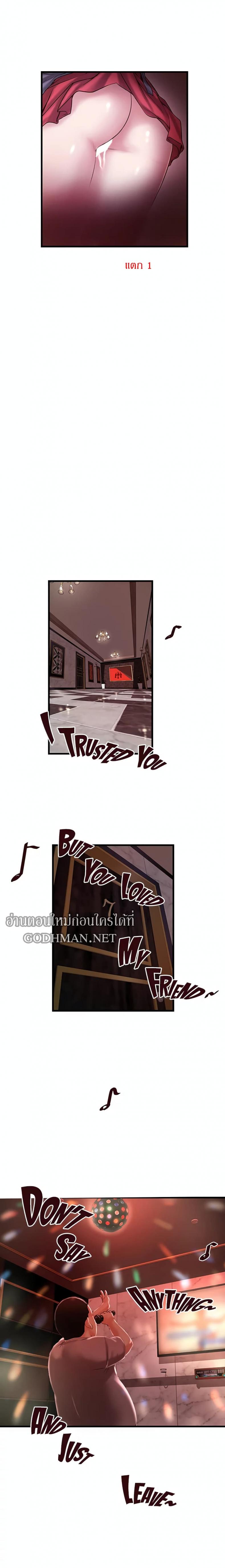 page-15