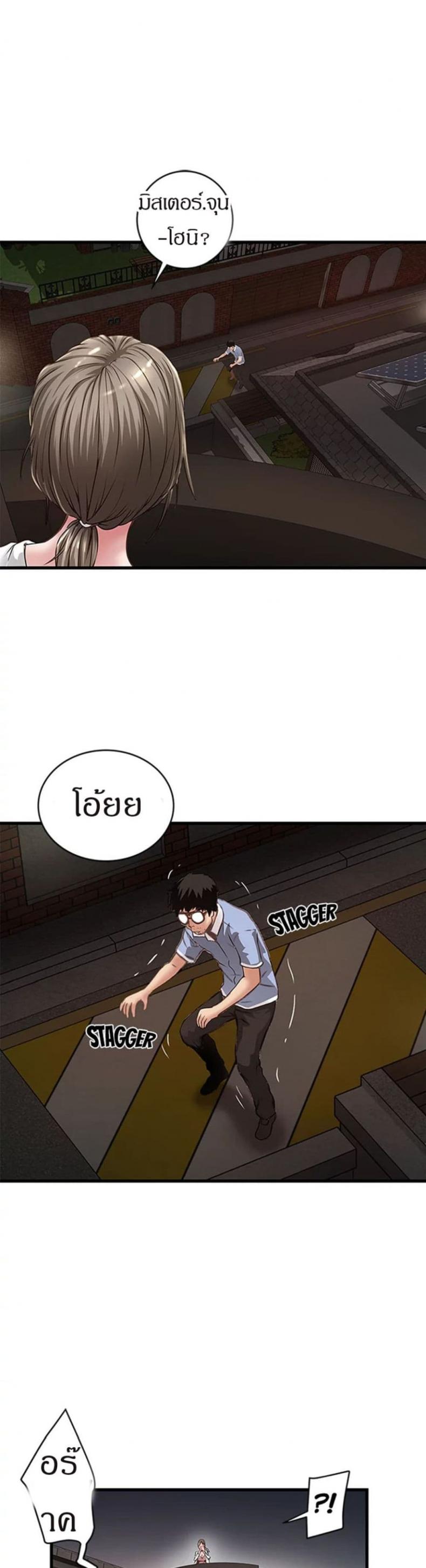 page-22