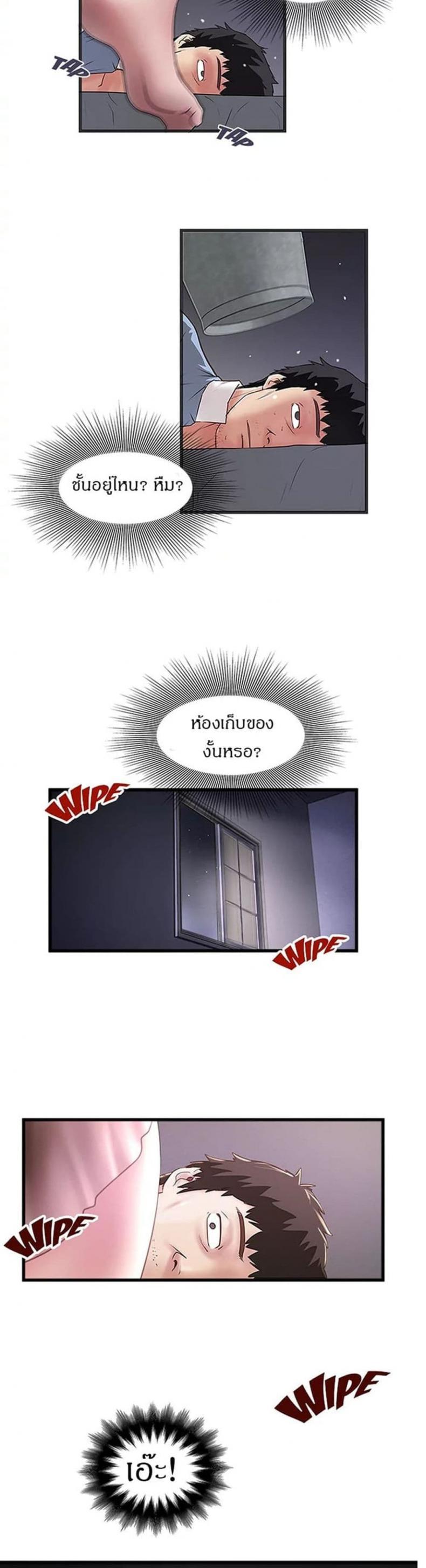 page-31