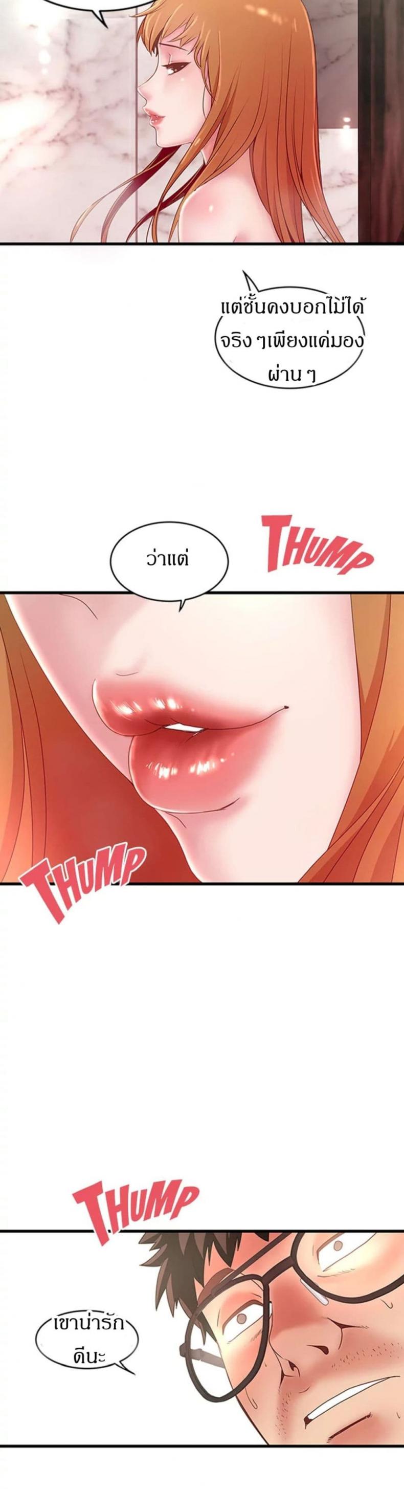 page-15