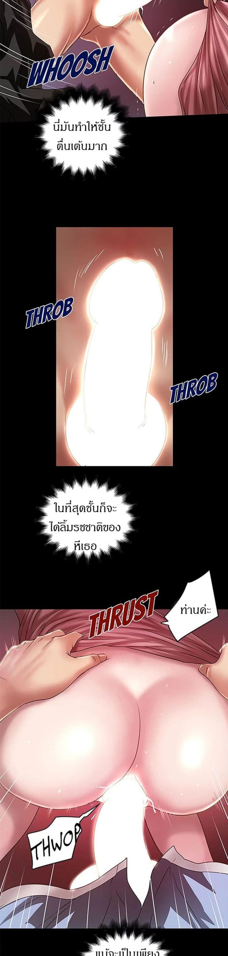 page-22