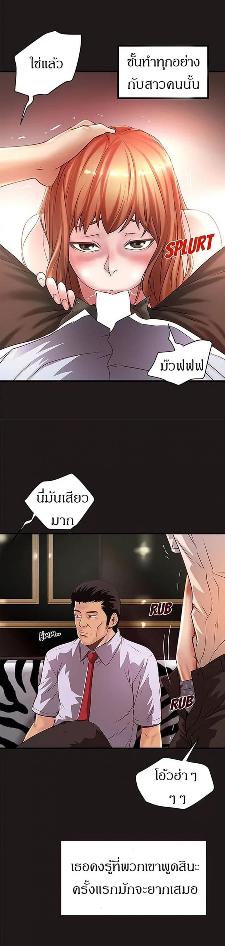 page-16