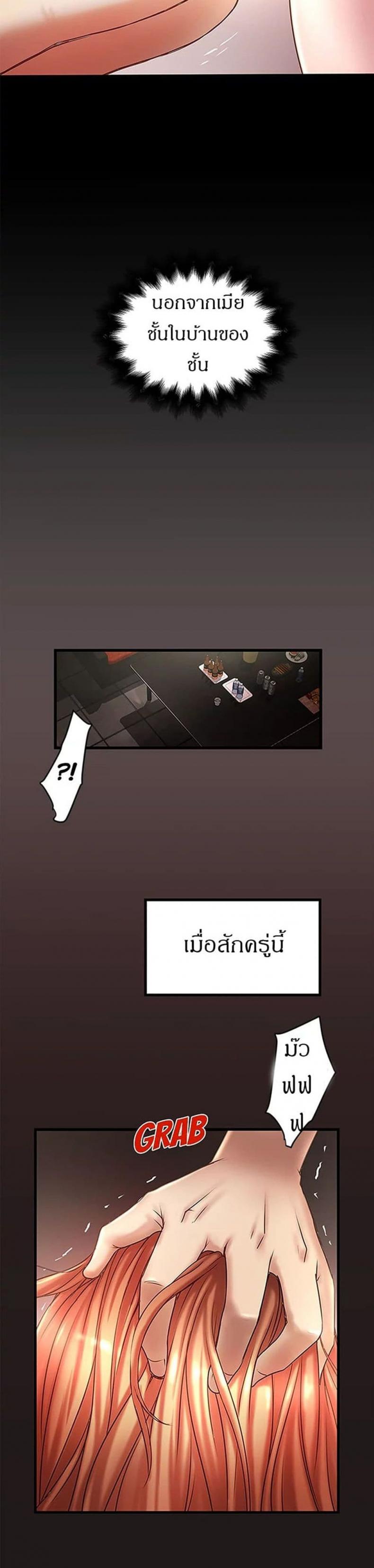 page-15
