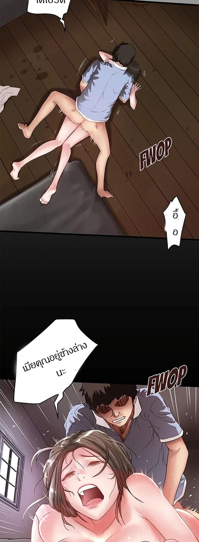 page-11