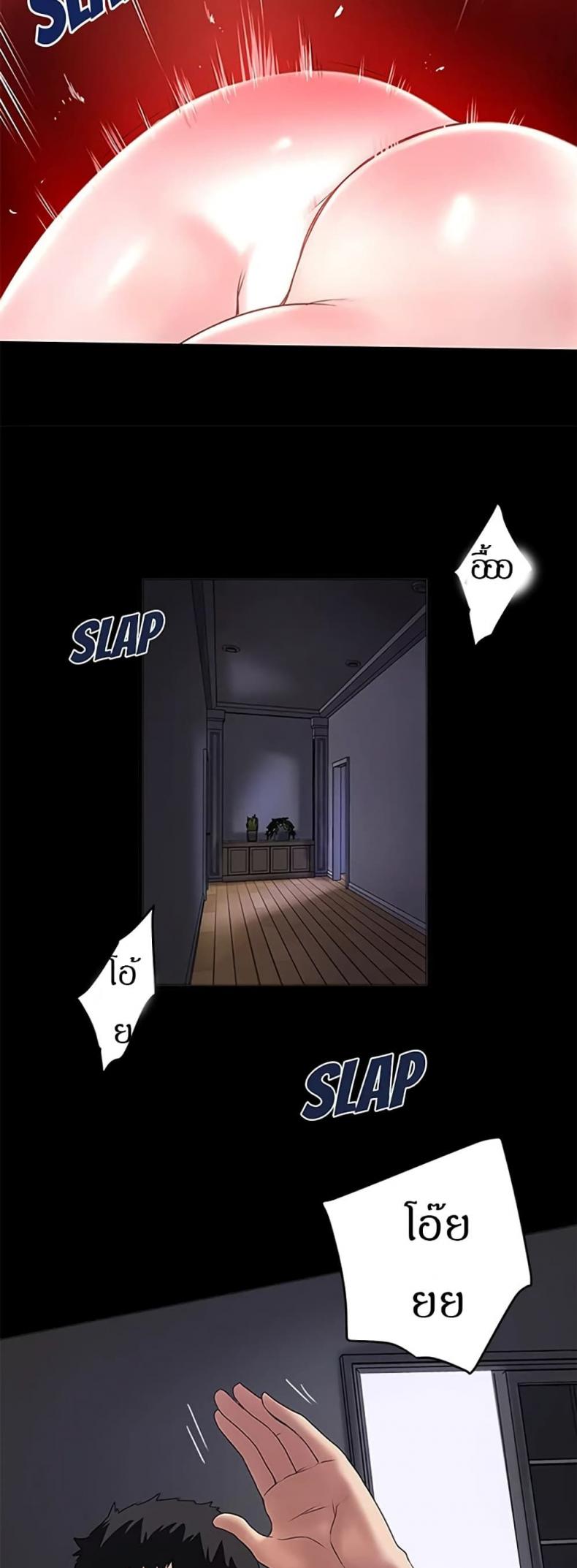 page-20