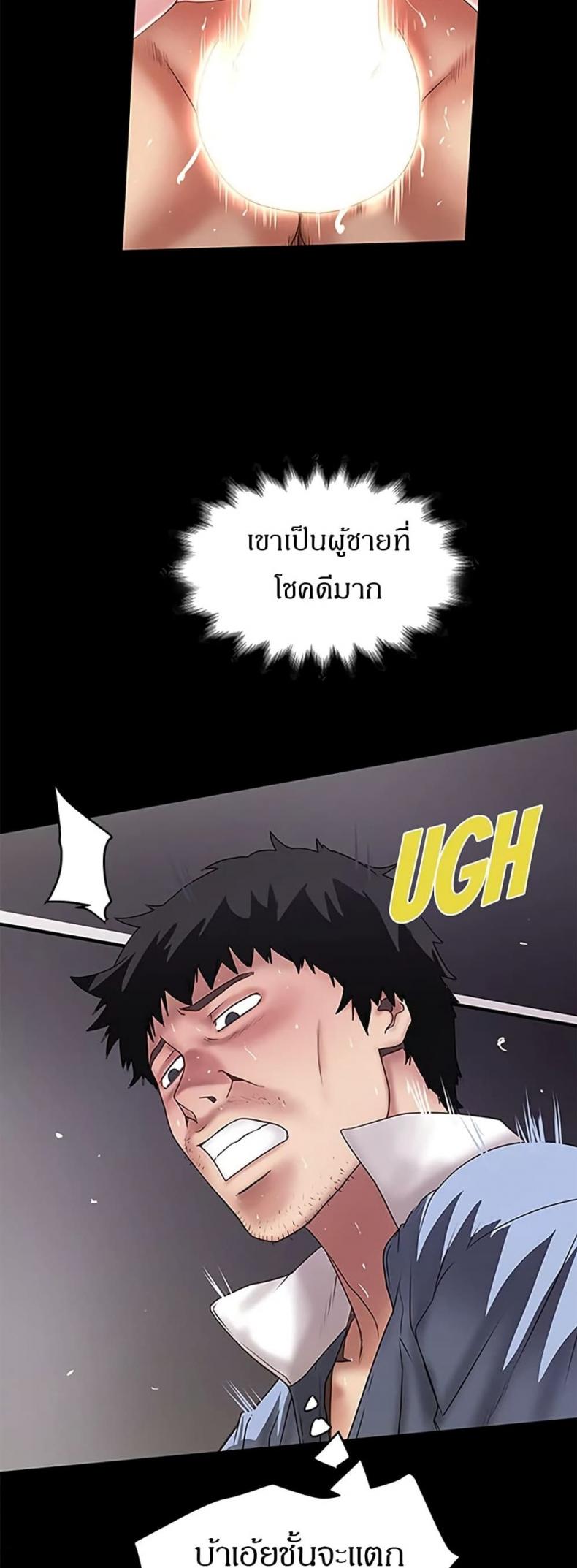 page-14