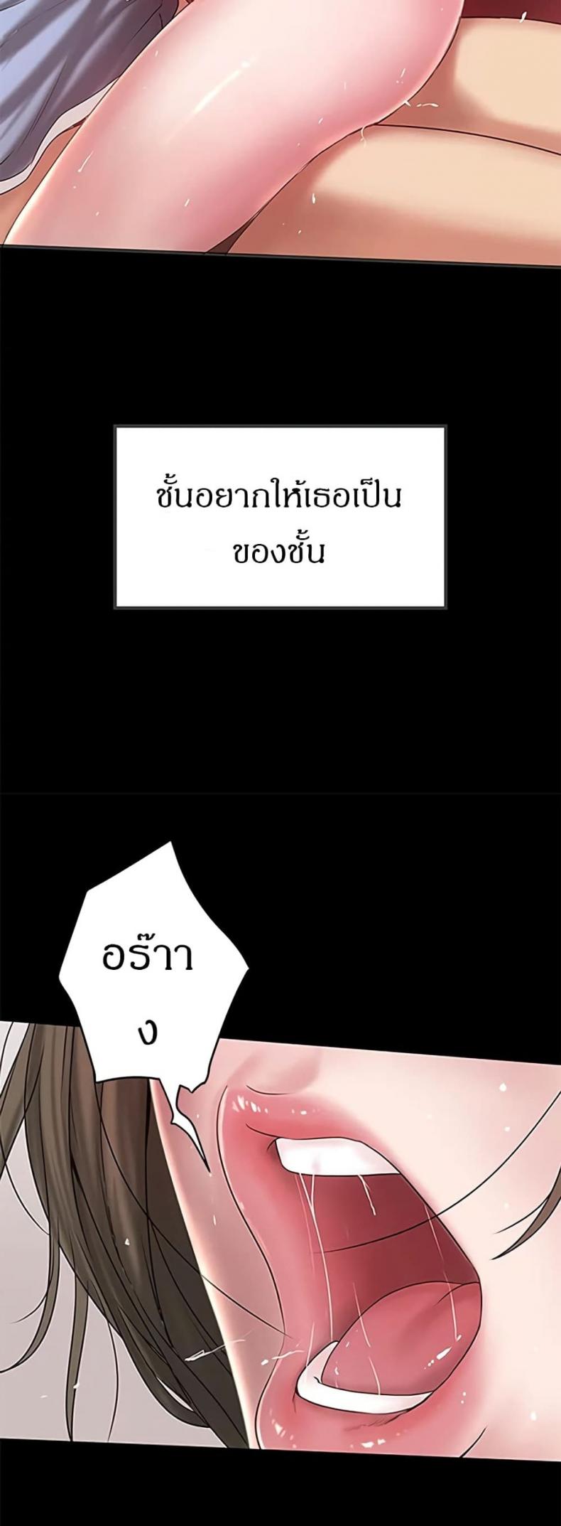 page-30