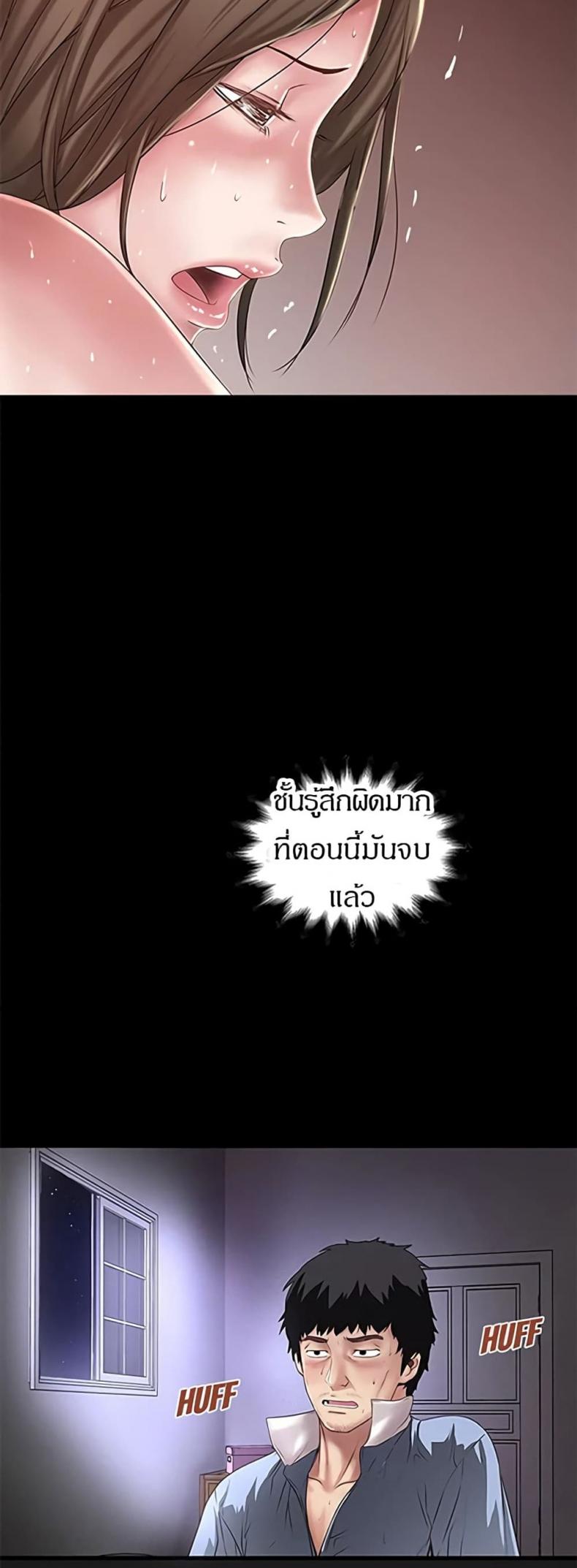 page-35