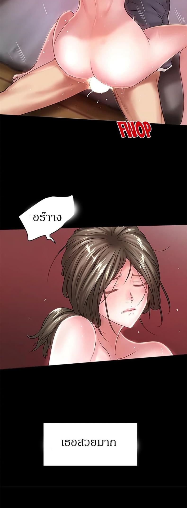 page-27