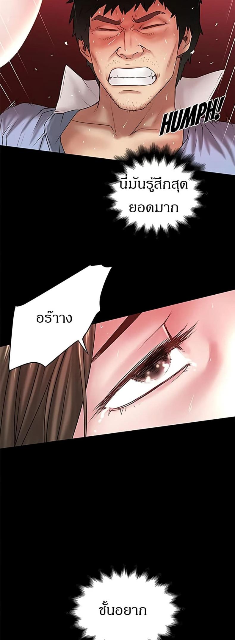 page-32