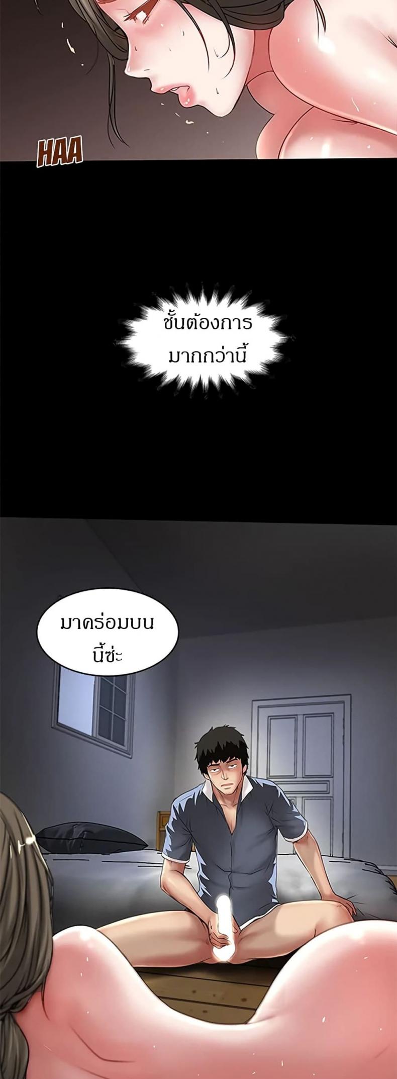 page-16