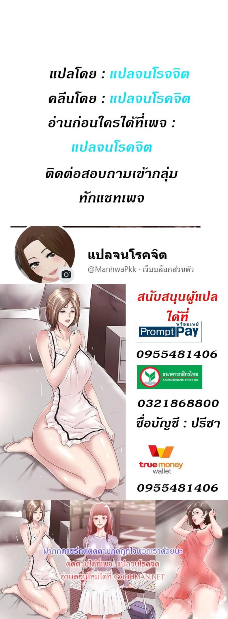 page-40