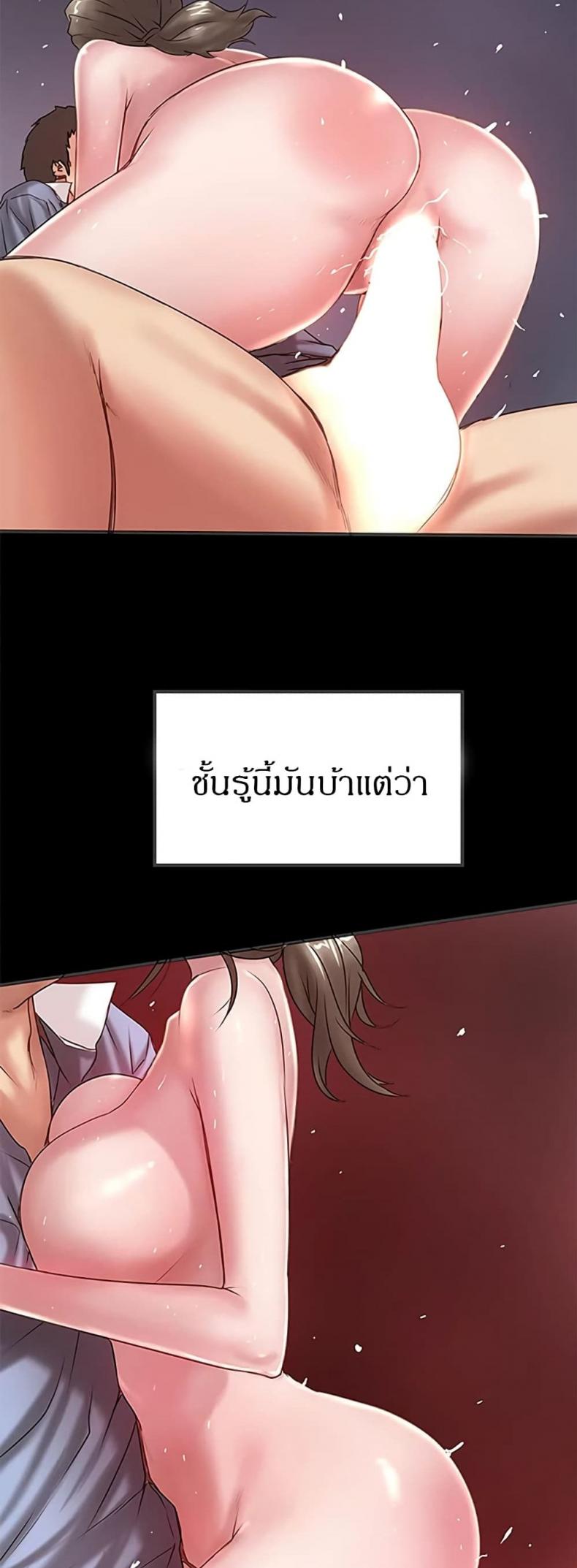 page-29