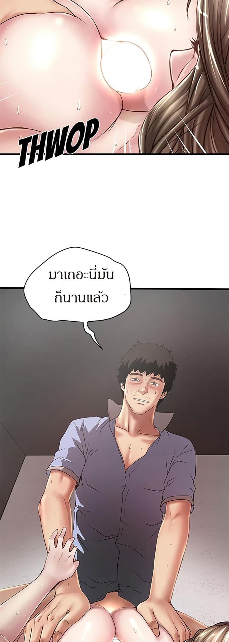 page-31