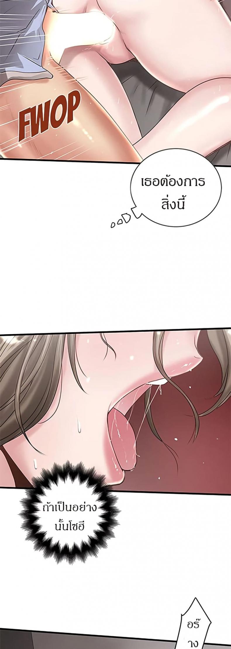 page-41