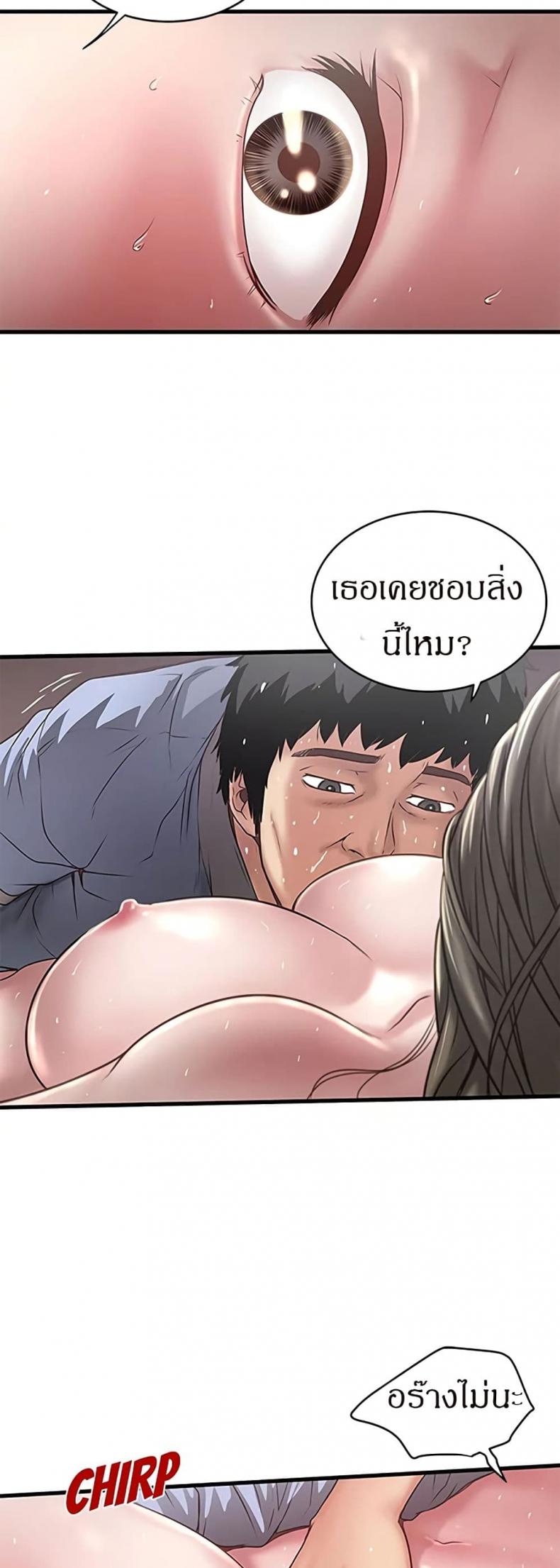page-27
