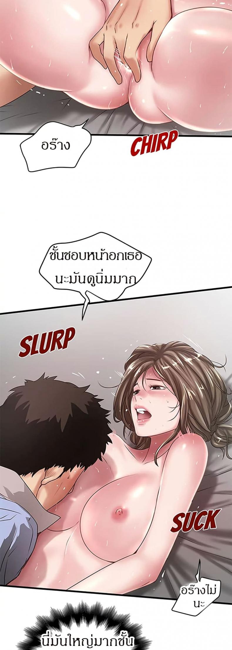 page-28