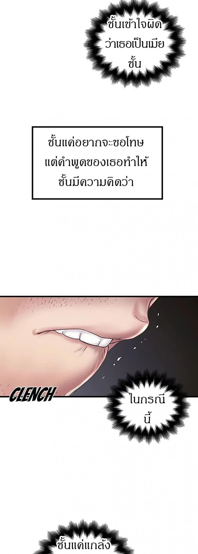 page-22