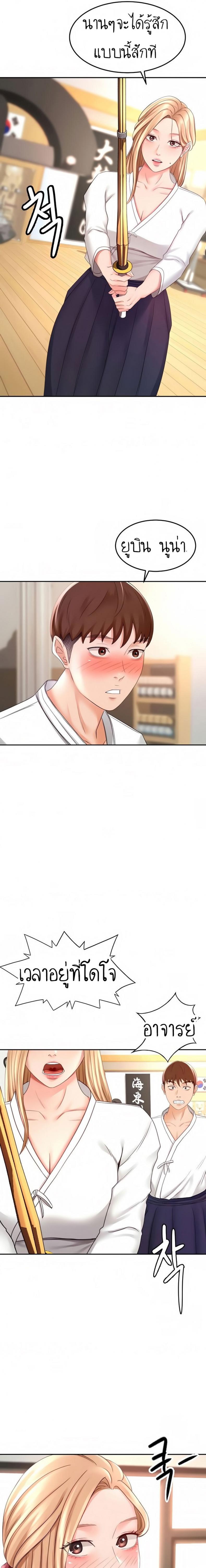 page-16