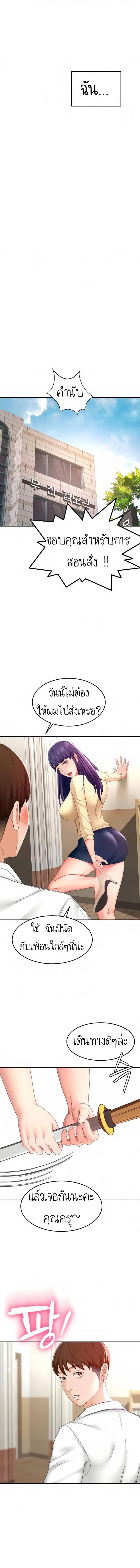 page-15