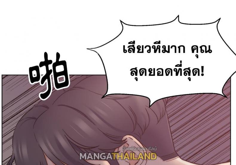 page-27