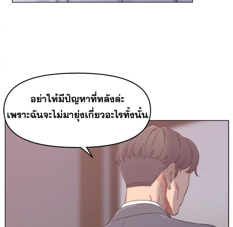 page-54