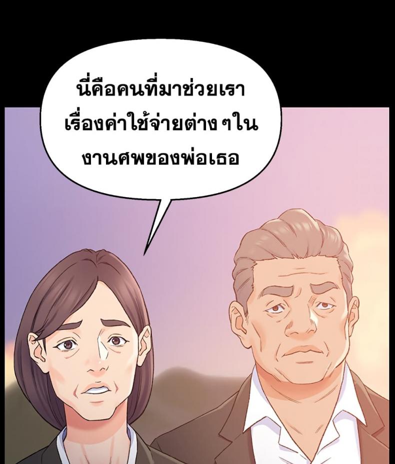 page-89