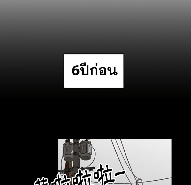 page-62