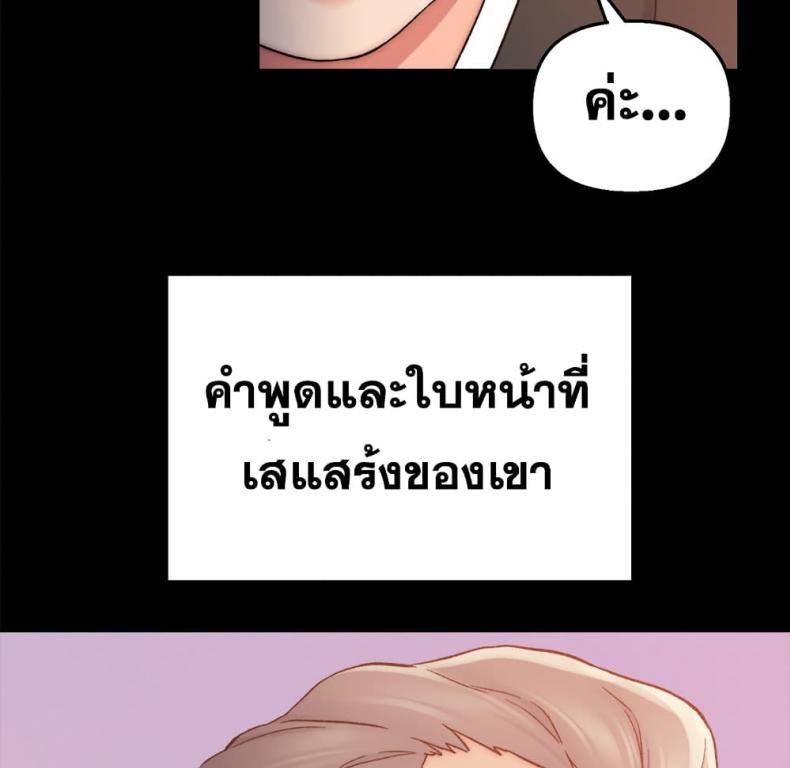 page-97