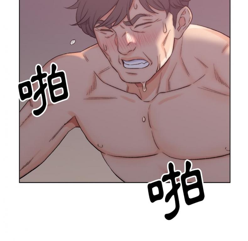 page-44