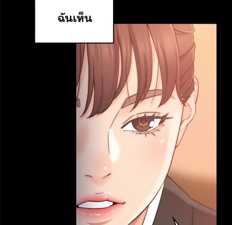 page-96