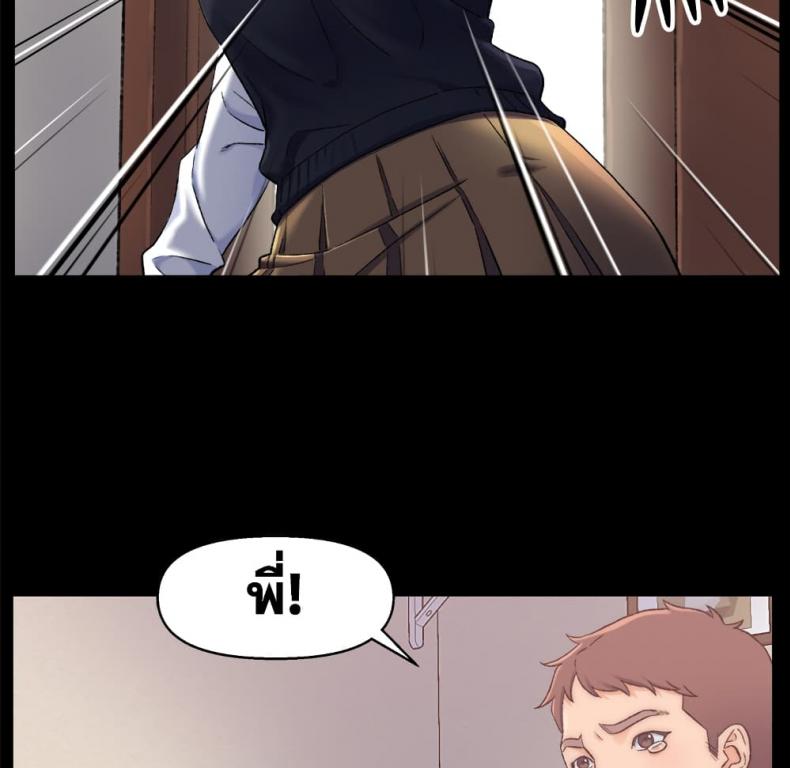 page-68