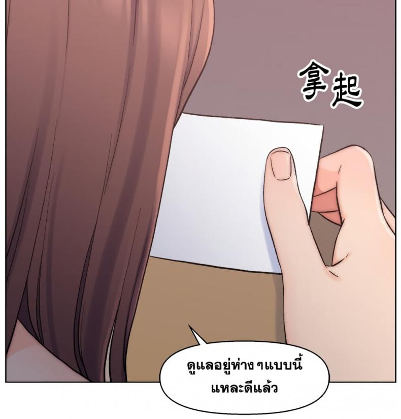 page-58
