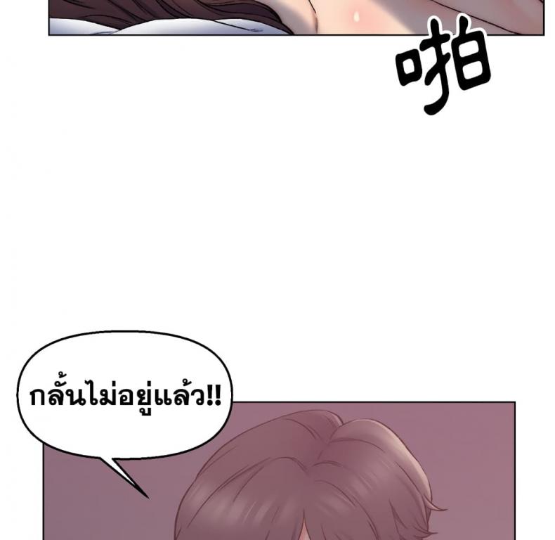 page-43