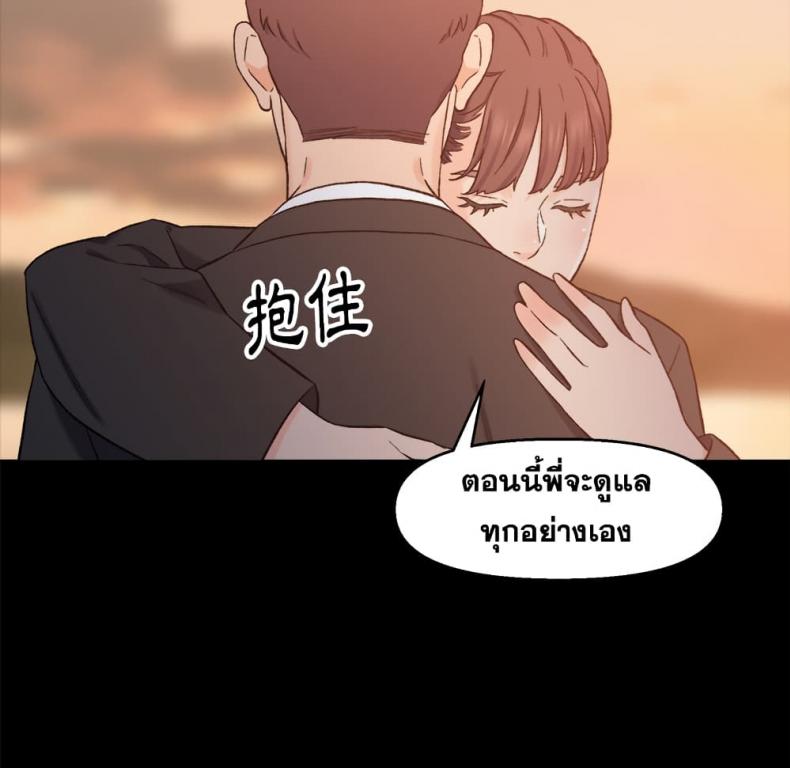 page-86