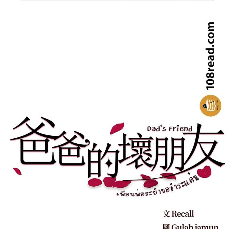page-48