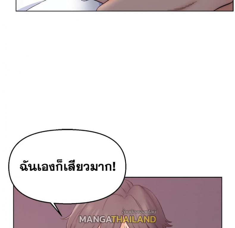 page-34