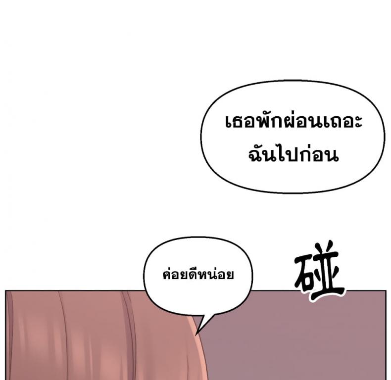 page-57